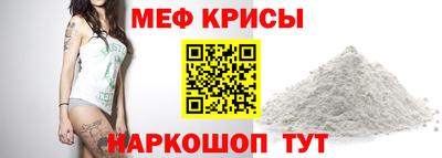 ALPHA PVP Малгобек