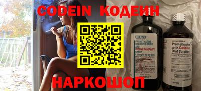 ALPHA PVP Малгобек