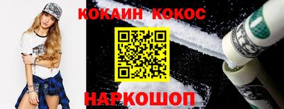 ALPHA-PVP Мариинск