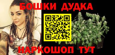 ALPHA PVP Малгобек