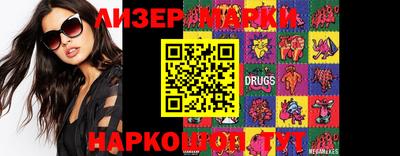 ALPHA PVP Малгобек