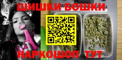 эйфоретик Малоярославец