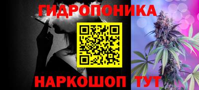 ALPHA PVP Малгобек
