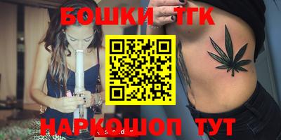 эйфоретик Малоярославец