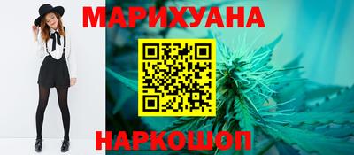 эйфоретик Малоярославец