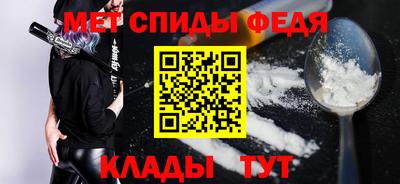 эйфоретик Малоярославец