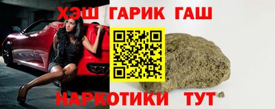 ALPHA-PVP Мариинск