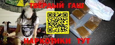 ALPHA PVP Малгобек