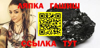 ALPHA-PVP Мариинск