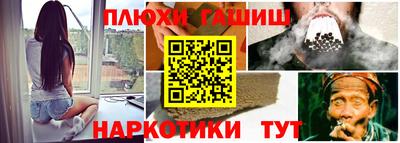 ALPHA-PVP Мариинск