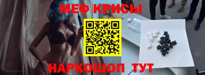 ALPHA PVP Малгобек